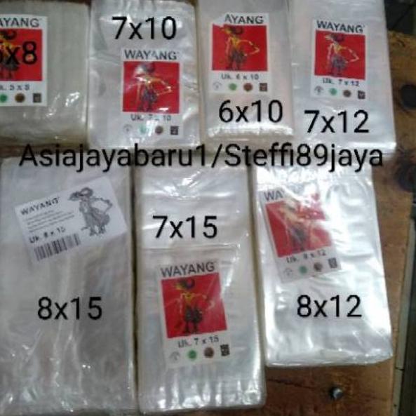 Pasti Tertarik--Plastik PP Wayang uk. Kecil 5x8, 6x10, 7x10, 7x12, 7x15, 8x12, 8x15, 8x18, 9x12, 9x1