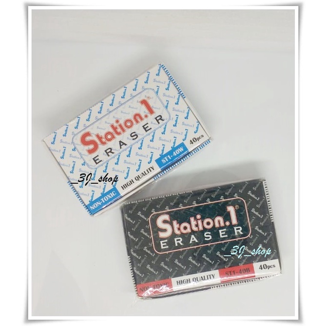 

0268-Penghapus Station ST1 / Stip Station ST1 / Penghapus Stip Spesial Quality ST1