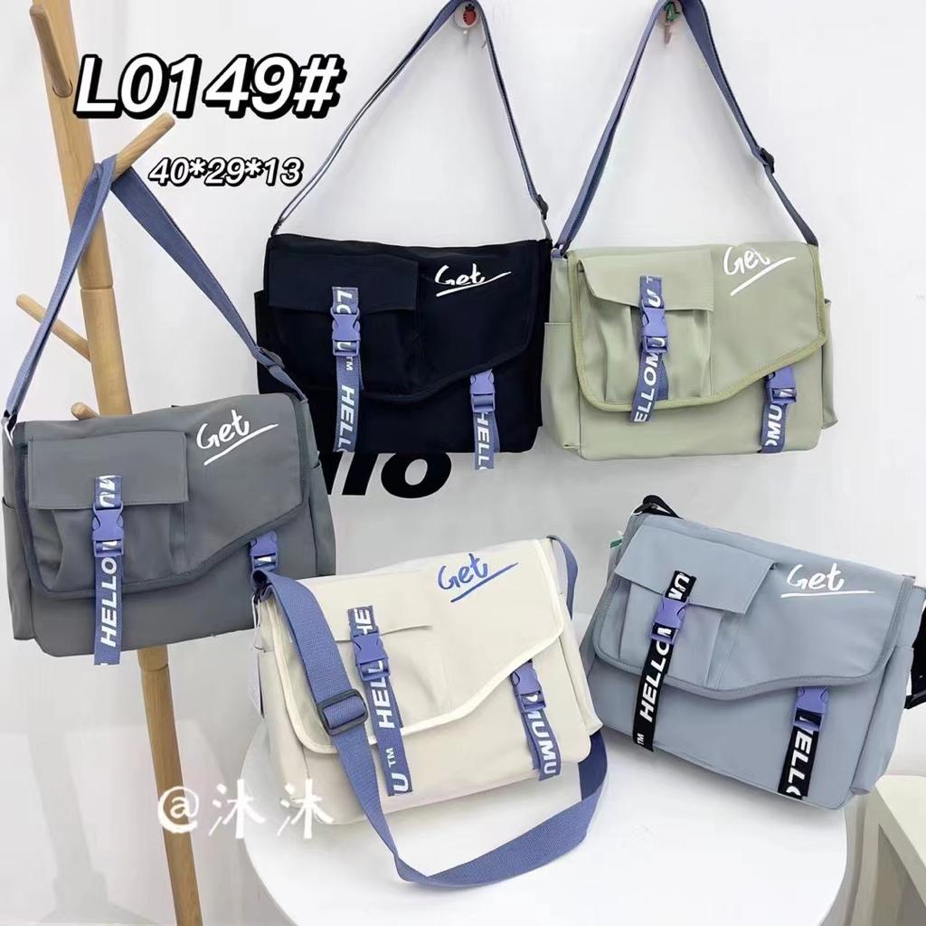 7.7   TERMURAH TAS IMPORT/TAS SELEMPANG cewe/cowok  #Shopeehaul