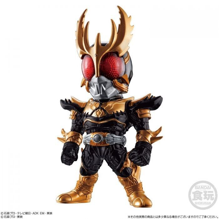 CONVERGE KAMEN RIDER 22 - Kuuga Rising Ultimate