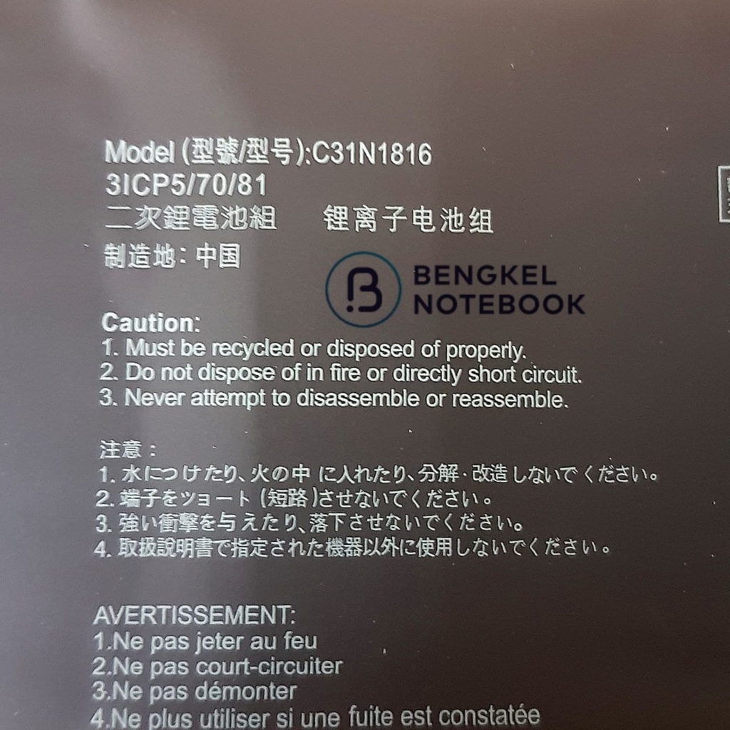 Baterai ASUS ZenBook Flip 13 UX362FA Q326FA C31N1816