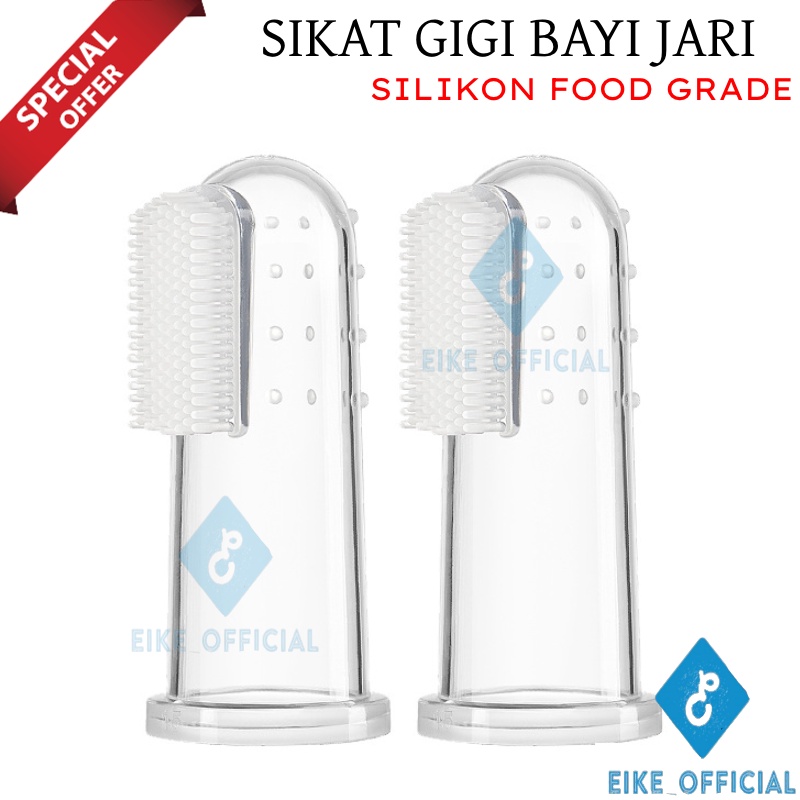 [Eike] - Sikat Gigi Jari Bayi Bahan Silikon Lembut /  Tooth Tongue Finger Brush Non Packing/  Pembersih Gigi Bayi / Sikat Gigi Silikon