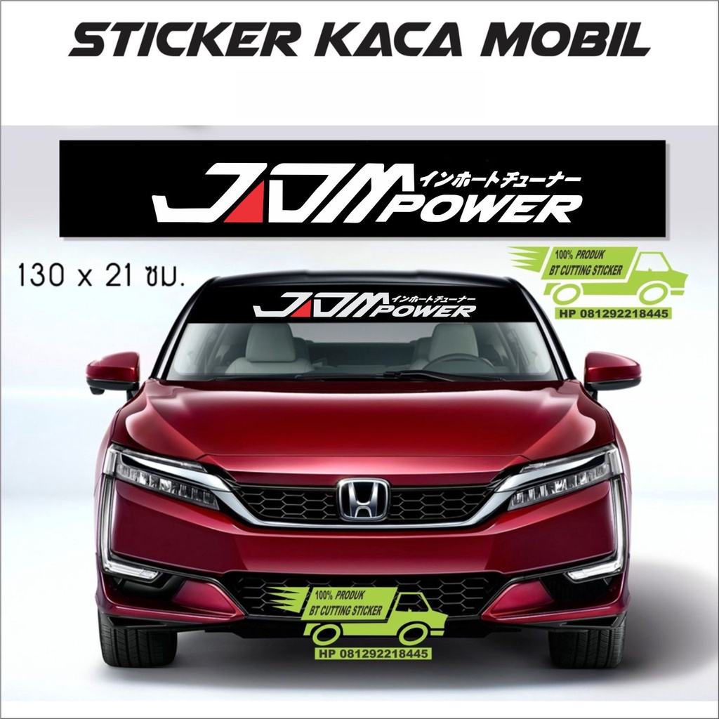 sticker mobil sticker jdm sticker kaca depan mobil sticker jdm sticker mobil jdm