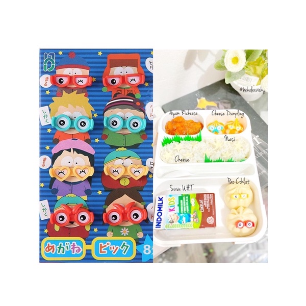 [DEASHOP] GARPU BUAH MODEL KACAMATA / DESSERT FORK EYE / GARPU ANAK / HIASAN BEKAL MAKAN ANAK / TUSUKAN BENTO BUAH / CHILDREN FRUIT FORK DECORATION DESSERT TOOTHPICKS