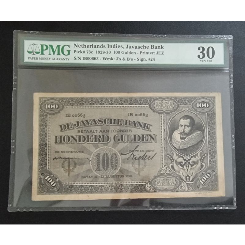 uang kuno 100 Gulden JP. Coen 1930 PMG