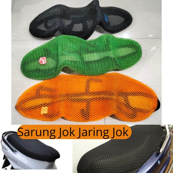 Grosir Sarung Jok / Cover Jok Jaring Jok Motor Anti Panas Mio Vario