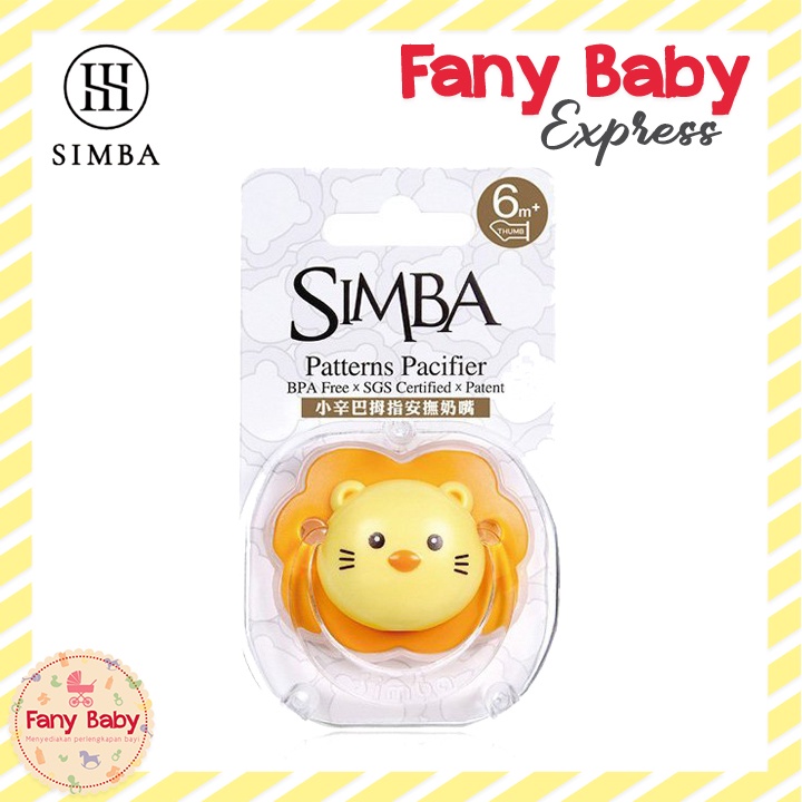 SIMBA LION THUMB SHAPED PACIFIER