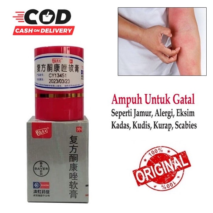 Salep KL Pi Kang Wang KL Asli Original 100% Obat Gatal Ampuh Selangkangan