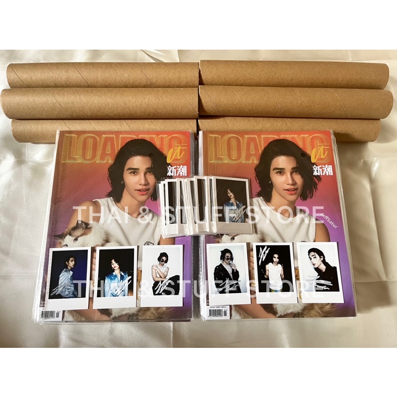 [READY SHARING] LOADING U X JEFF SATUR CHINA MAGAZINE