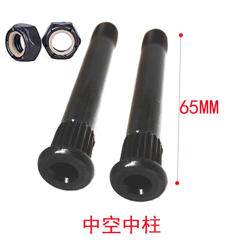 Bracket Dudukan Skateboard Bahan Alloy Steel Model Hollow