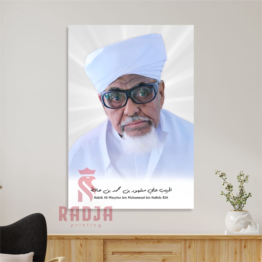 Foto Poster Habib Ali Masyhur bin Hafidz (HB0055) Ulama Wall Decor Kayu