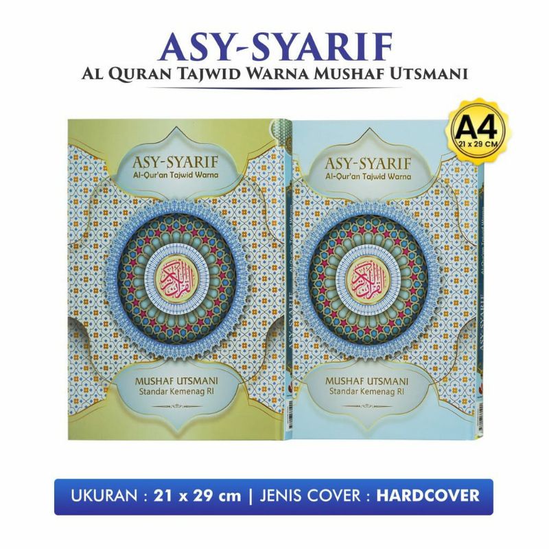 Al Quran Asy Syarif A4 | al quran tajwid warna non terjemah