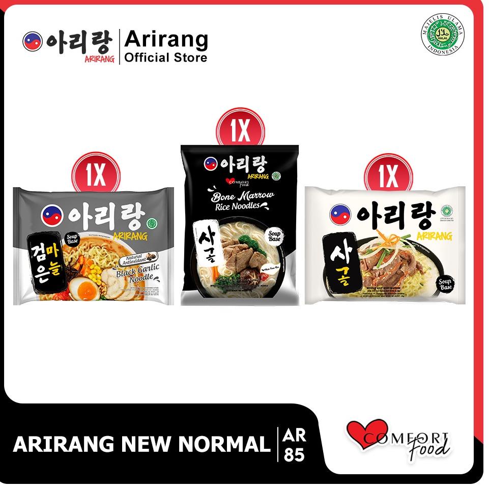 

Best produk Arirang Black Garlic, Arirang Kwetiau Sumsum, Arirang Sumsum (AR85) WB8