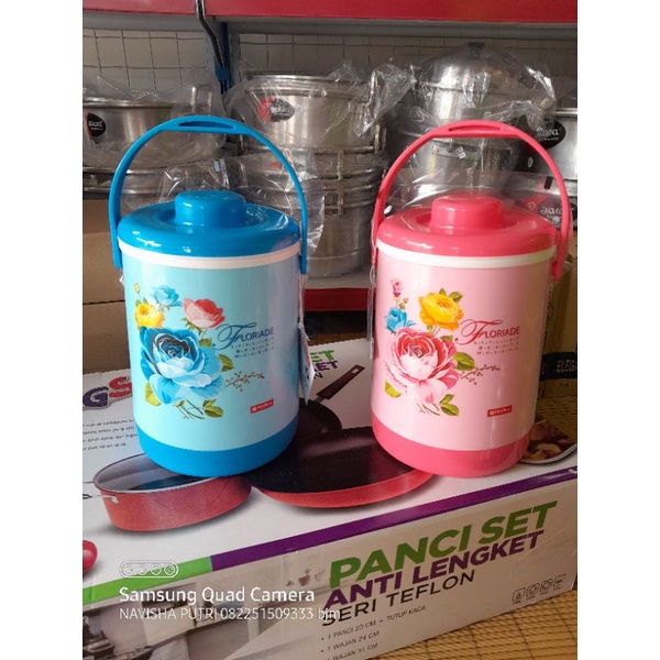 RANTANG TUNGGAL LION STAR