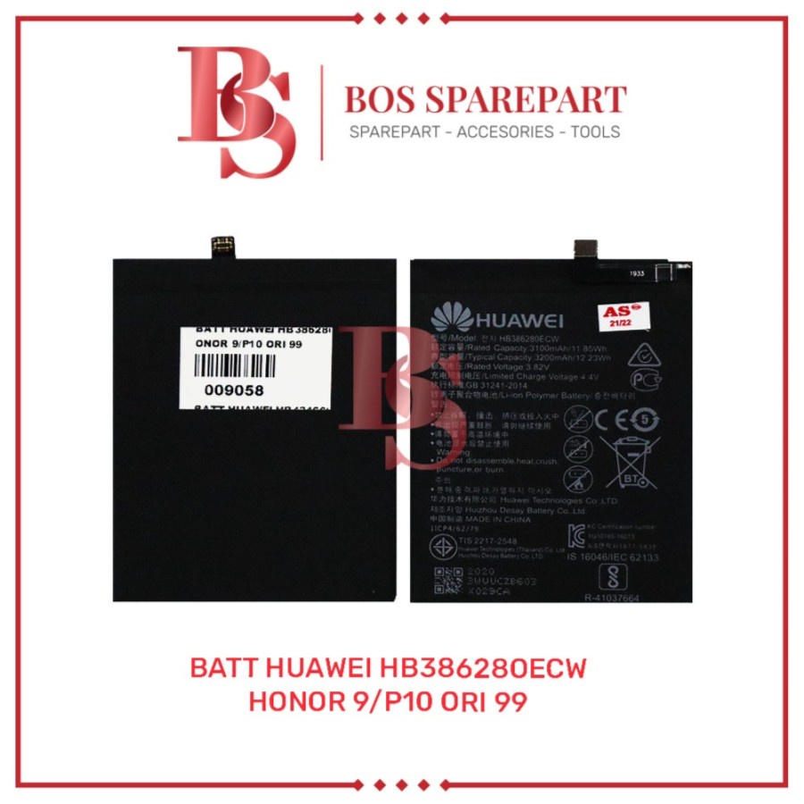 BATERAI HUAWEI HB38628OECW / HONOR 9 / P10 ORI 99 / BATTERY / BATRE