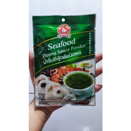 

Nguan Soon Seafood Dipping Sauce Powder
