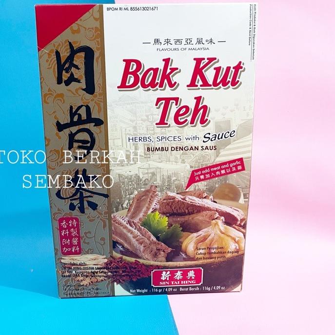 

10.10 BIG SALE FASION Sin Tai Hing Bak Kut Teh 116gr Original / Bumbu Bak Kut Teh buruan