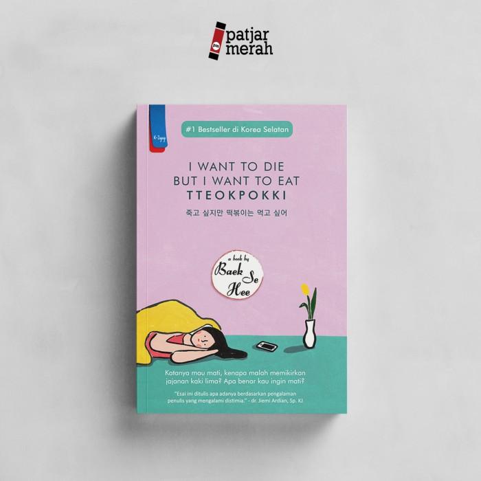 

I Want to Die but I Want to Eat Tteokpokki Best seller