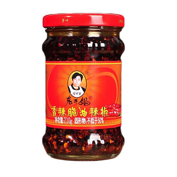 

CS2t7Sh--Lao Gan Ma Black Beans Chili Oil/Spicy Crispy/Hot Chili Sauce/Minyak Cabe/Saus Sambal/Laoganma