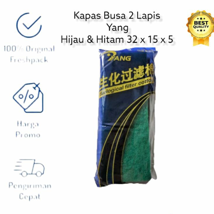 KAPAS BUSA BIO FILTER 2 LAPIS AQUARIUM AKUARIUM AQUASCAPE KAPAS BIO FOAM GREEN WOLL YANG