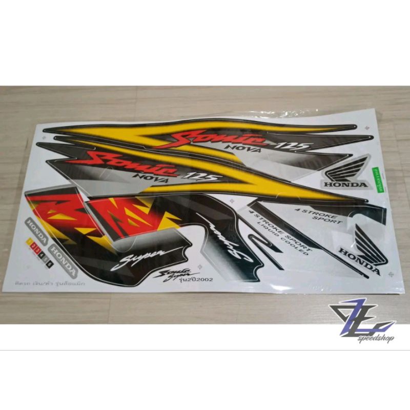 Striping honda nova sonic 125 old 2002 RS Super kodak thailand
