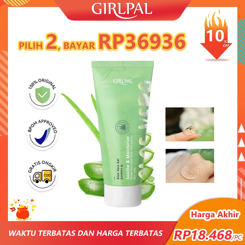 GIRLPAL Aloe Vera Moisturizing Soothing Gel 100g Soothing &amp; Moisture Cream  Skin Care