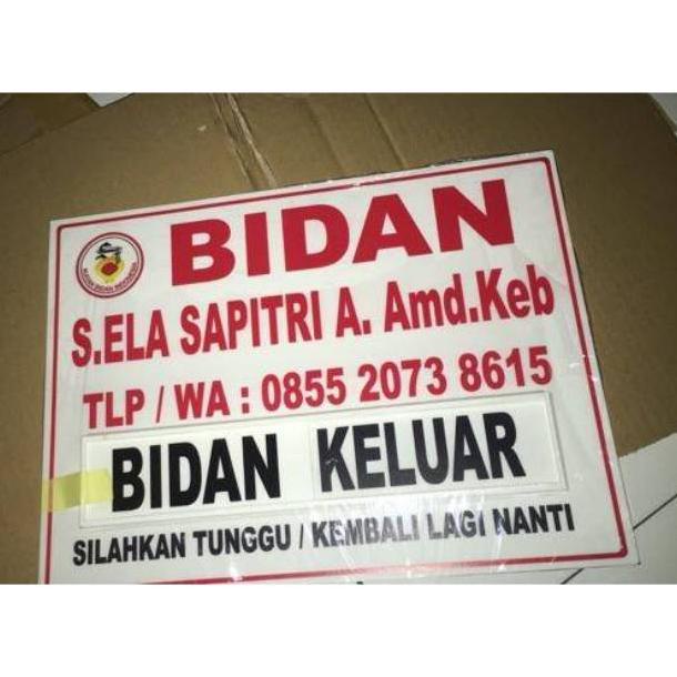 

PRODUK- ACRYLIC AKRILIK PAPAN BIDAN ( ADA BIDAN /BIDAN KELUAR ) 20X30CM .