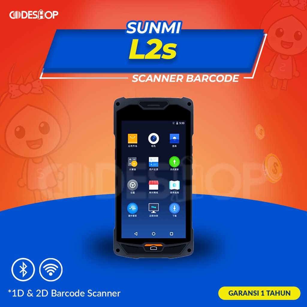 Sunmi L2S Scanner Barcode 2 D Portable Android PDA