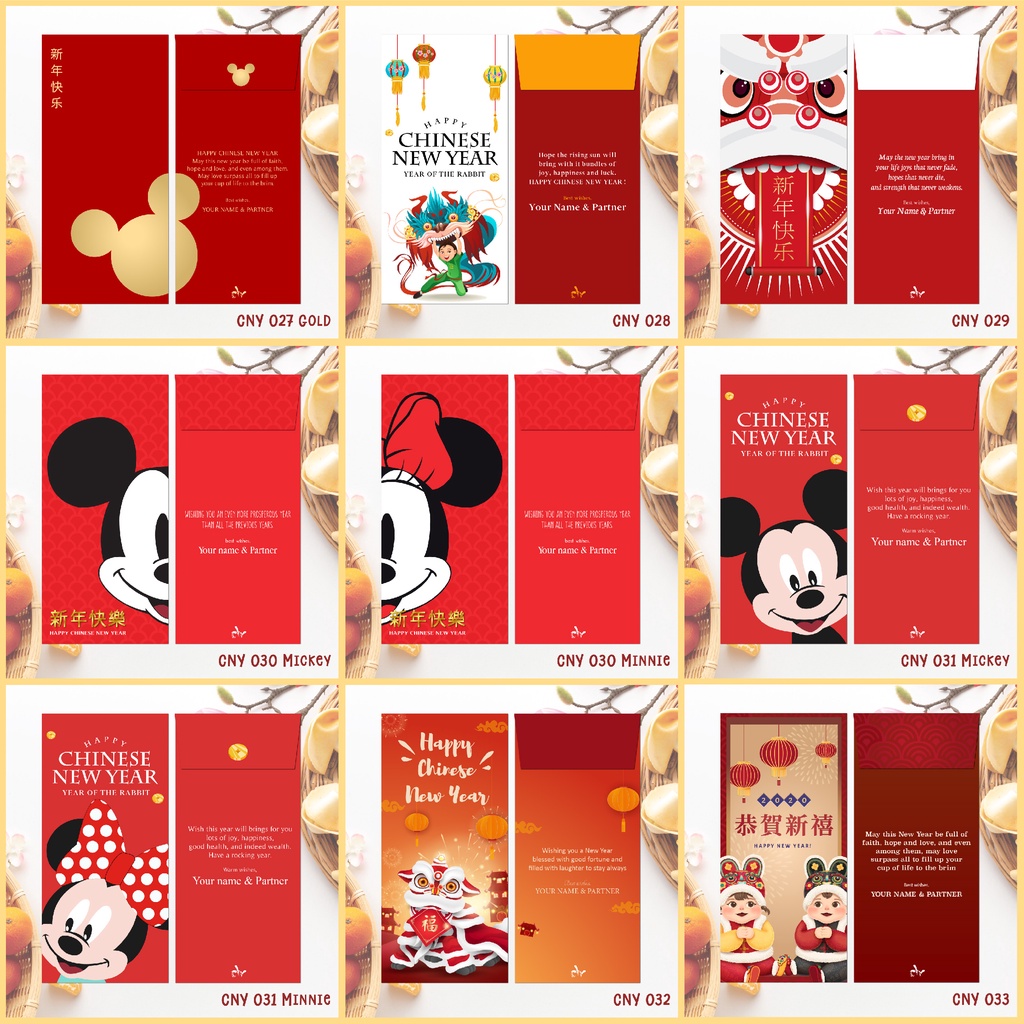 

Custom Angpao Imlek | Angpau Chinese New Year | Ampao Sincia | Amplop Uang THR (CLV CNY Collection 4)