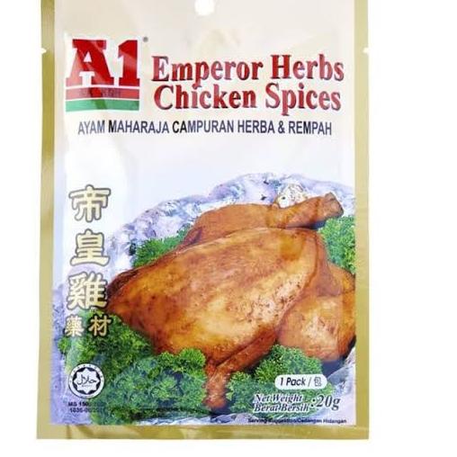 

Belanja sekarang--A1 Ak Koh Emperor Herb Chicken Spices/ Bumbu Rempah Ayam Maharaja 20g