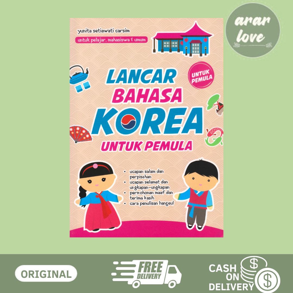 BUKU LANCAR BAHASA KOREA UNTUK PEMULA