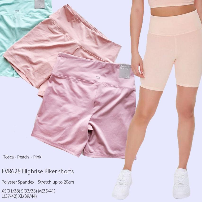 {TPH.22Oc22ѕ} CELANA SEPEDA WANITA FOREVER21 FVR HIGHRISE BIKER SHORTS