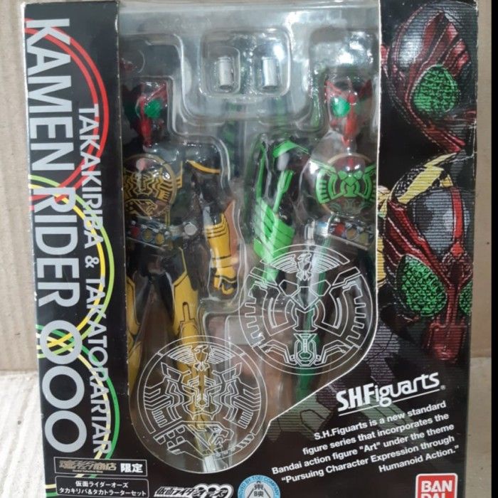 Bandai Limited SHF Kamen Rider OOO Takakiriba set 2 (second)