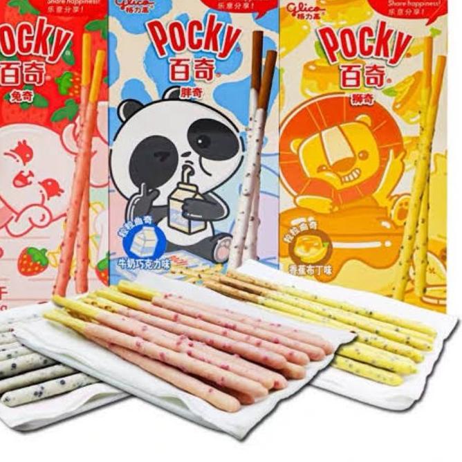 

TR6✼ Pocky Animals Biscuit TERBAIK