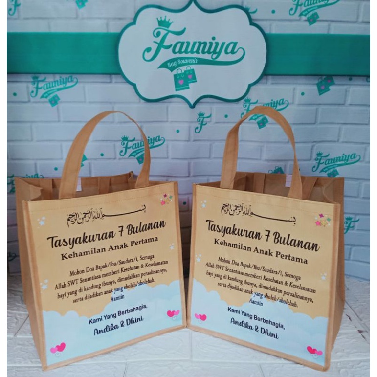 

TAS SOUVENIR UNTUK BOX NASI (20&22)