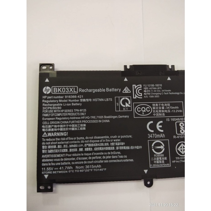 Baterai Hp Pavilion X360 14-BA000 14-BA163TX BK03XL TPN-W125