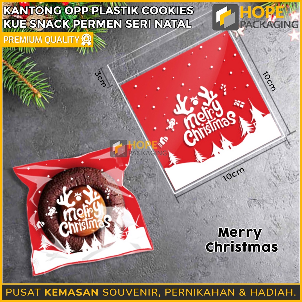 [ISI 20 pcs] Plastik Seal / Perekat ( edisi natal ) Opp Cookies / Snack Natal Fancy Motif Uk 10x10 cm