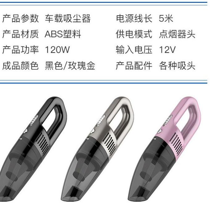 GRATIS ONGKIR✅Vacuum Cleaner Penyedot Debu Mobil Multifungsi 120W 12V - Black|KD1