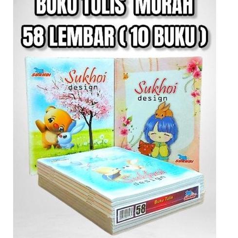 

え BUKU TULIS MURAH 58 LEMBAR ( Dapat 10 BUKU) GB21