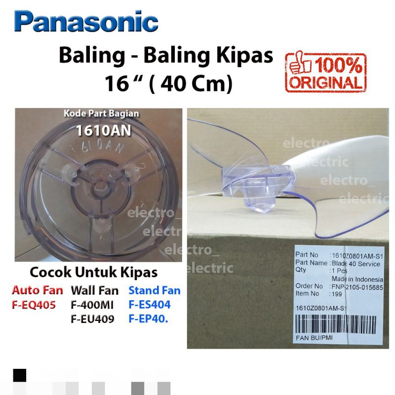 Baling - Baling Kipas Panasonic  16  Inch (40cm) Original (asli)