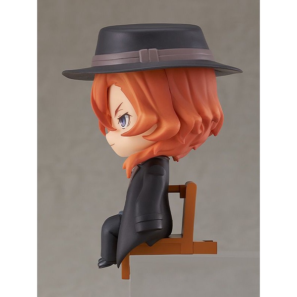 Kadung Tresno Nendoroid Swacchao Chuuya Nakahara - Bungo Stray Dogs