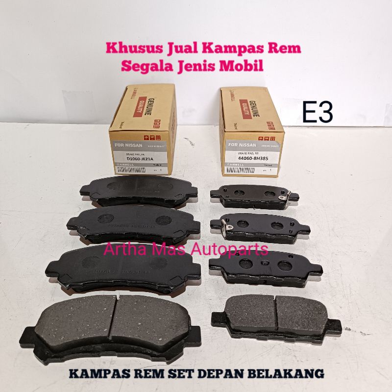 KAMPAS REM SET XTRAIL T31 X-TRAIL NEW KOMPLIT DEPAN BELAKANG XTRAIL NEW T31