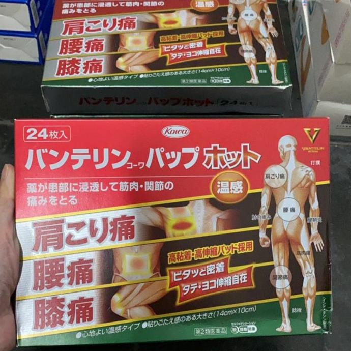 [] KOWA VANTELIN KOYO .ORI100% TERLARIS