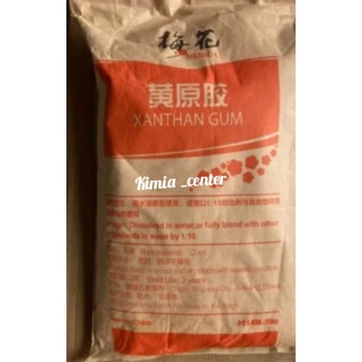 

Xanthan gum/pengembang/pengenyal baso 100gr