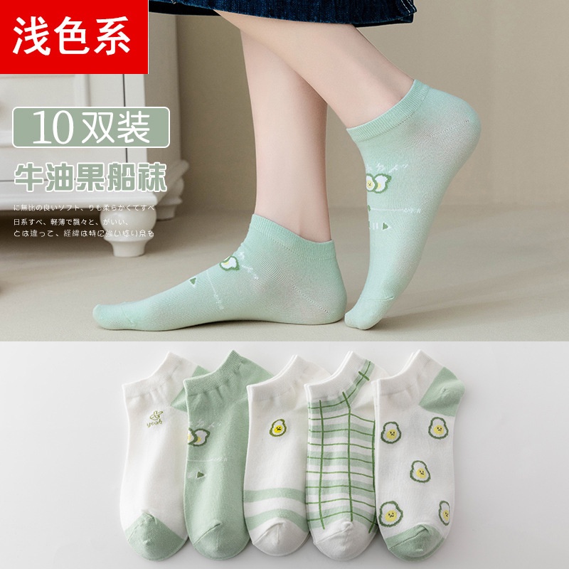 Jual Kaos Kaki Gambar Emot / Strawberry / Sunflower / Beruang / Tikus