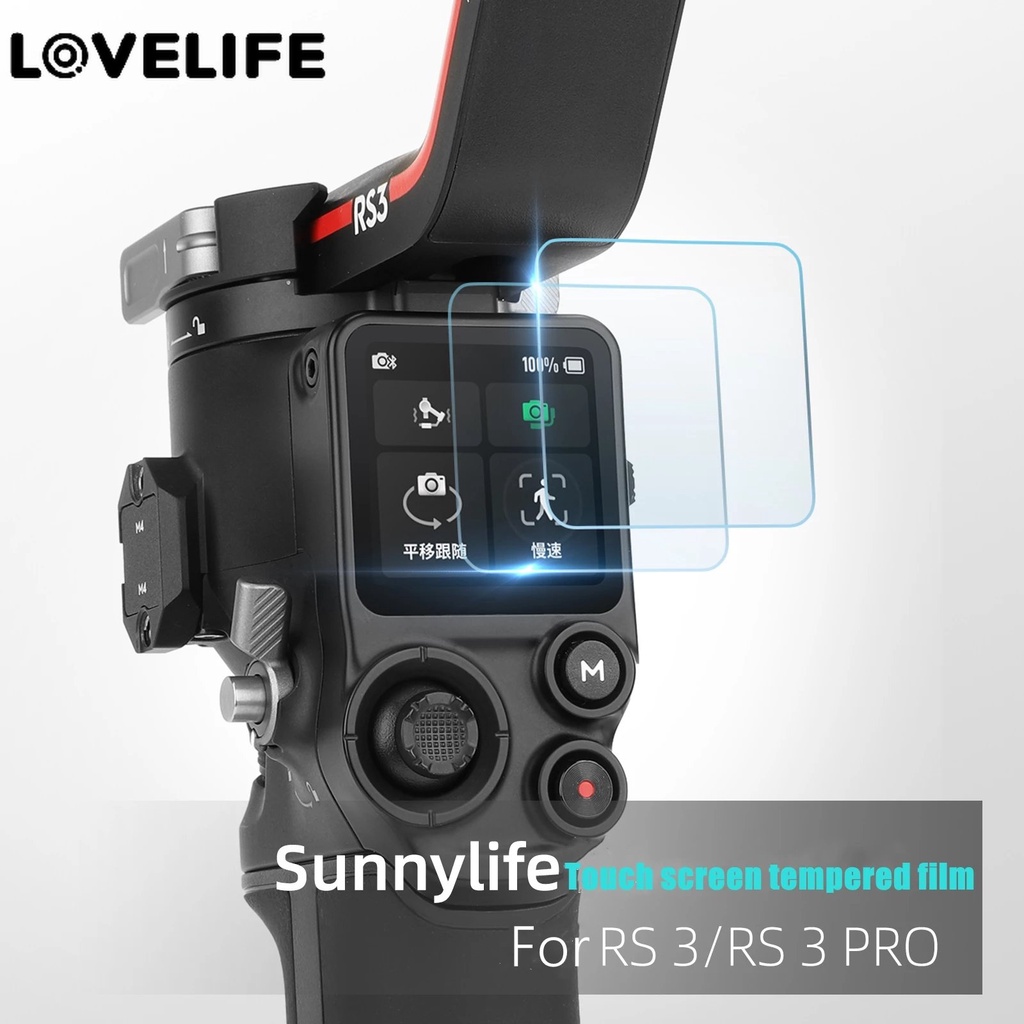 1 / 2pcs Pelindung Layar Tempered Glass Anti Gores Untuk Lensa Kamera DJI RS 3 Series RS3 RS3PRO