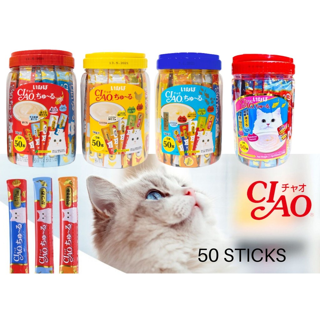 Ciao Cat Liquid Snack / Cemilan Kucing isi 50 pcs