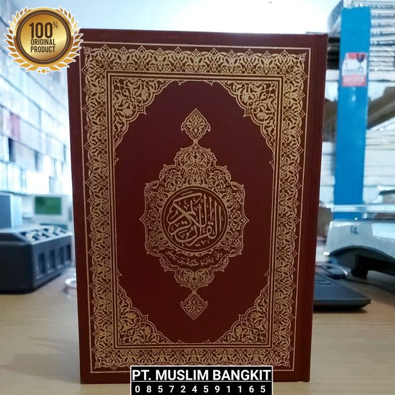 OBRAL MURAH.... Mushaf Madinah Riwayat Syu'bah dari Ashim (14*20 CM) Original