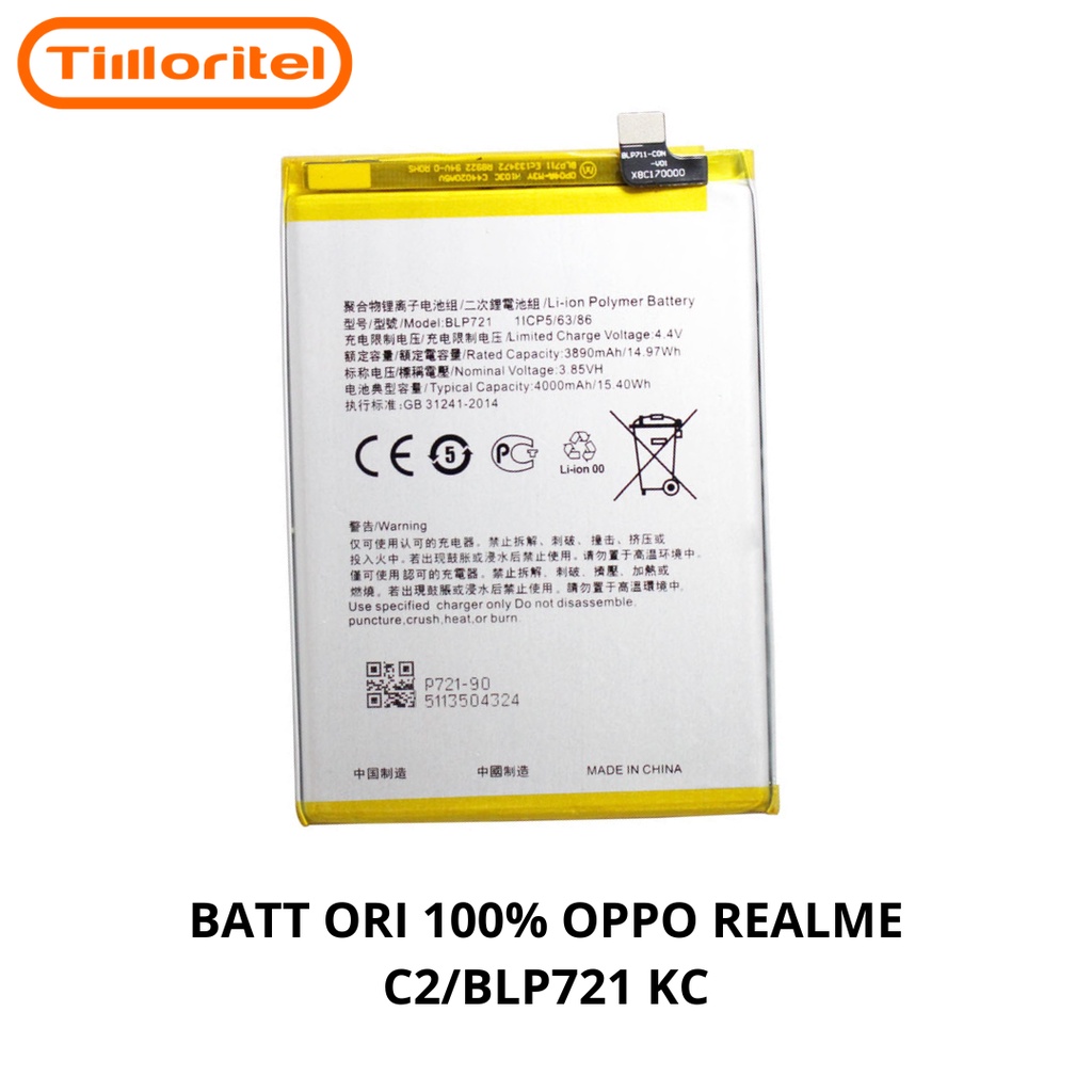 BATTERY BATRE BATERAI REALME C2 BLP721 ORI