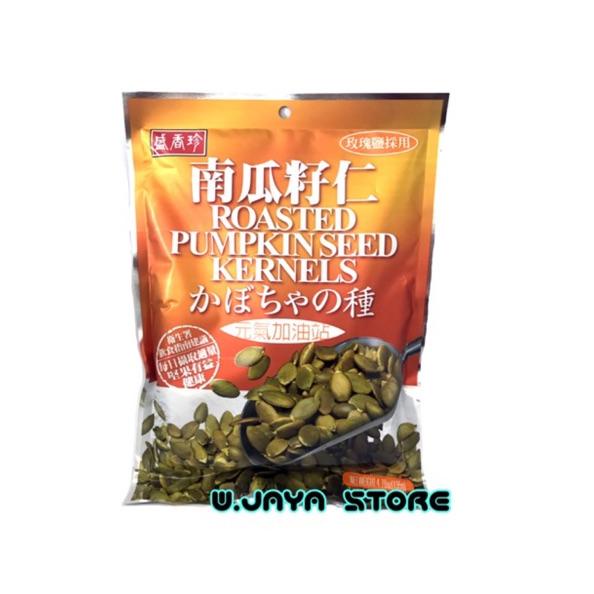 

Klik Pesan--ROASTED PUMPKIN SEED KERNELS 135g